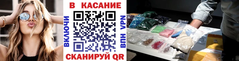 Где можно купить наркотики Медногорск OMG ссылка  Меф  COCAIN  СК  ГАШ  Марихуана 