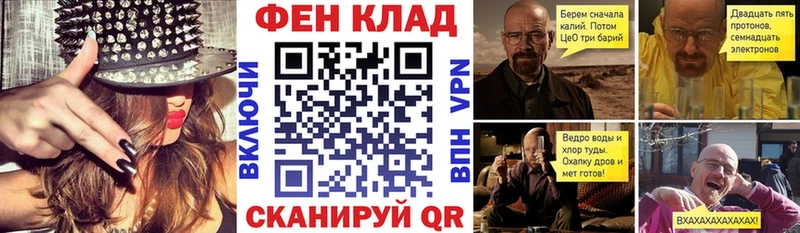 АМФЕТАМИН 97%  Медногорск 