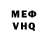 A-PVP VHQ moklys