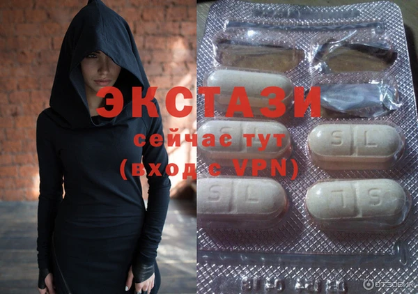дистиллят марихуана Киреевск