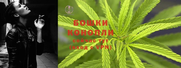 кокаин Богородицк