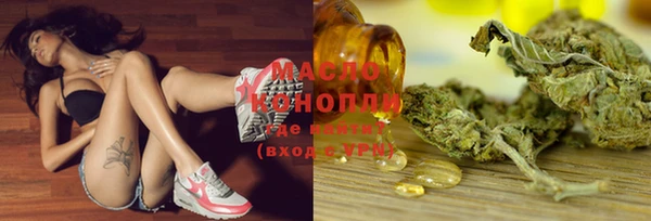 mix Богородск