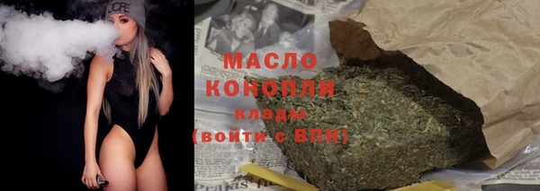 COCAINE Богданович