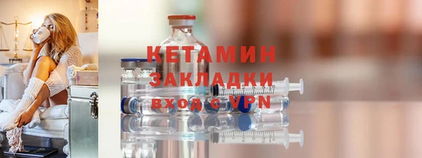 mix Богородск