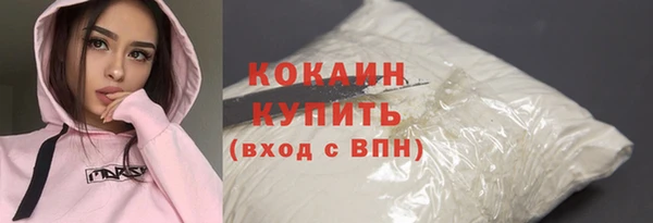 амфетамин Киренск