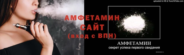 кокаин Богородицк