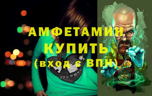 COCAINE Богданович