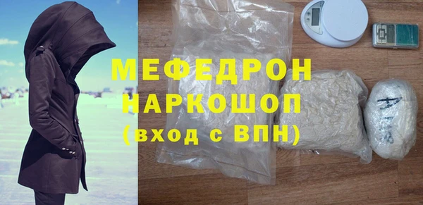 COCAINE Богданович
