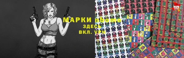 COCAINE Богданович