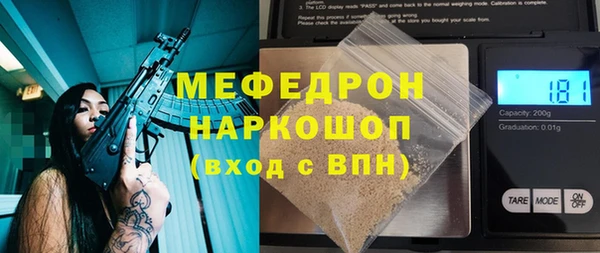 COCAINE Богданович