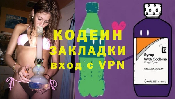 COCAINE Богданович