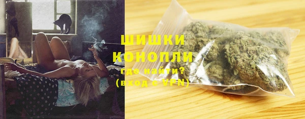 COCAINE Богданович