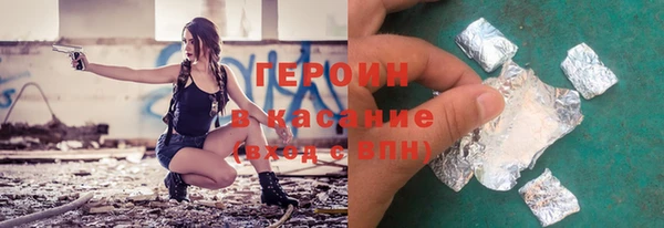 mix Богородск