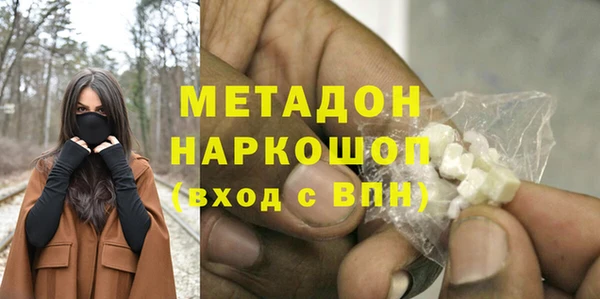 mix Богородск