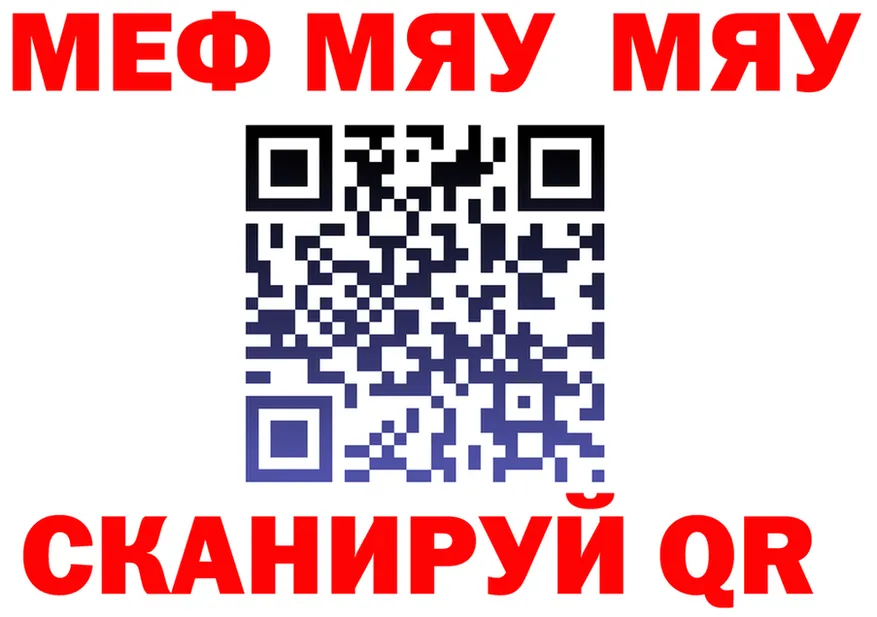 ГАШ Изолятор ТОР shop KRAKEN Медногорск