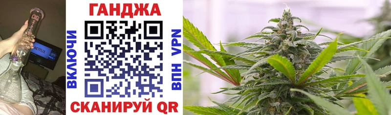 Бошки Шишки OG Kush цены наркотик MEGA ссылка Медногорск